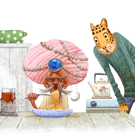 Джинн и макароны