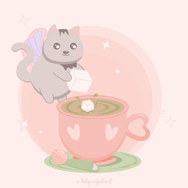 Волшебная атмосфера