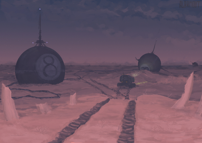 восьмой шар