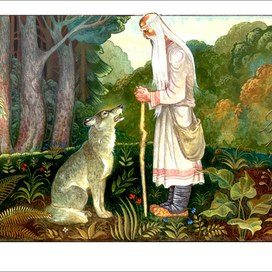 "Иван-царевич и Белый Полянин" 3   Из сборника "Русские сказки"