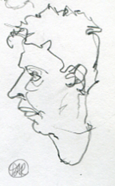 любопытный