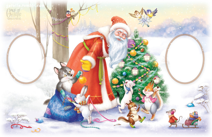 корпоративчик