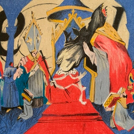 власть в текстах Франции