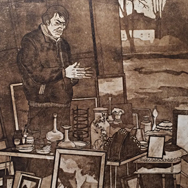 Офорт. Блошиный рынок III