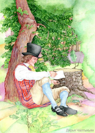 Андерсен под елью