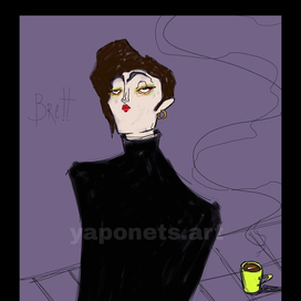 Brett иллюстрация