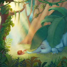 Слоненок и улитка