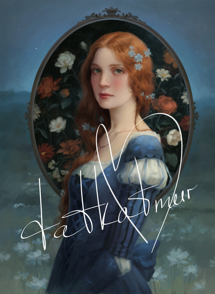 На аватарку