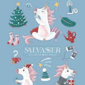 Стикеры новогодние