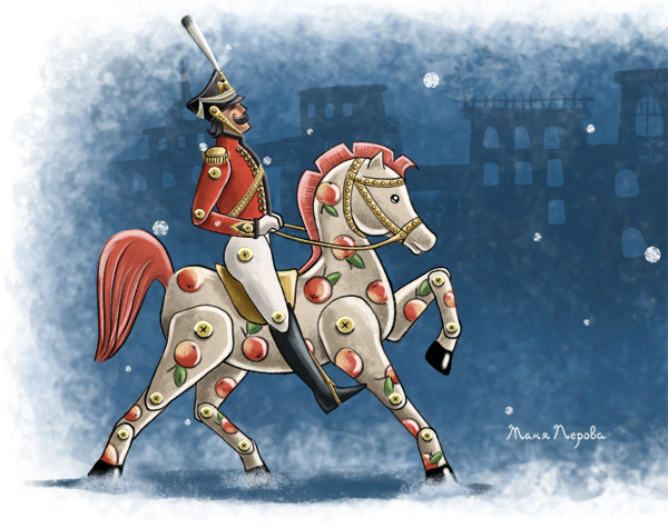 23 февраля фрагмент