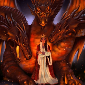 Королева драконов