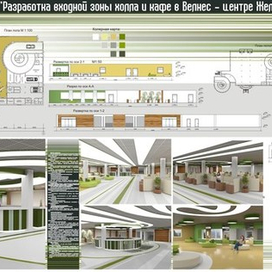 граф.подача, как вариант 