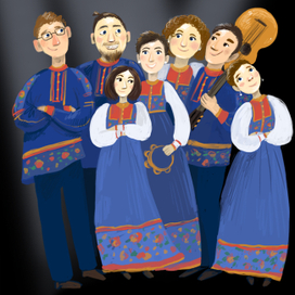 Группа "Околица"