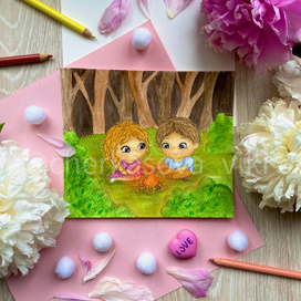 Детская романтика