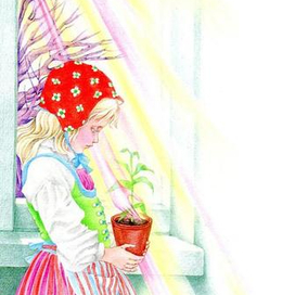 Солнечный луч 2