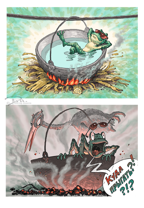 Печали и радости