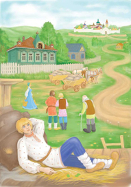 было у отца три сына...