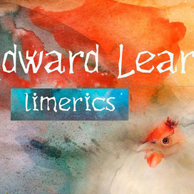 Обложка к стихотворениям Э.Лира-1