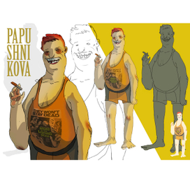 Персонажек