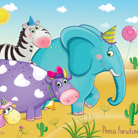 День рождения в Африке