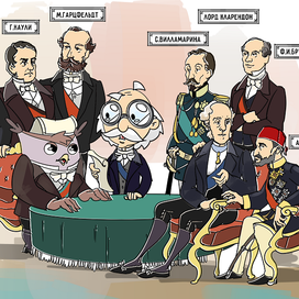 Мерлин и Филин (дизайн персонажей, серия иллюстраций)