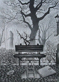 присутствующий