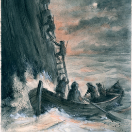 А. Дюма "Две Дианы"