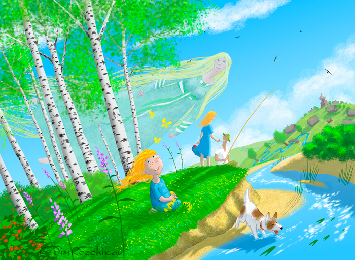 Быстропролетающее лето ))) 