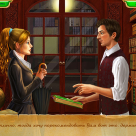 персонаж для компьютерной игры