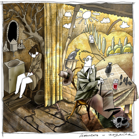 ионеско и хозяйка