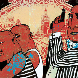 Русские глазами иностранцев. В "Русский Пионер"