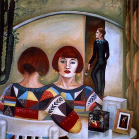 "Печальная клоунесса"