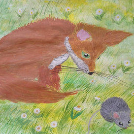 Лисенок и мышка