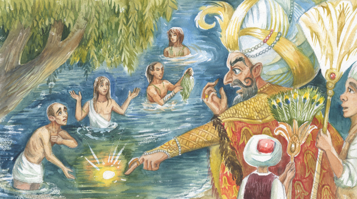 мудрый старик