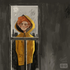 Хранитель дождливых дней