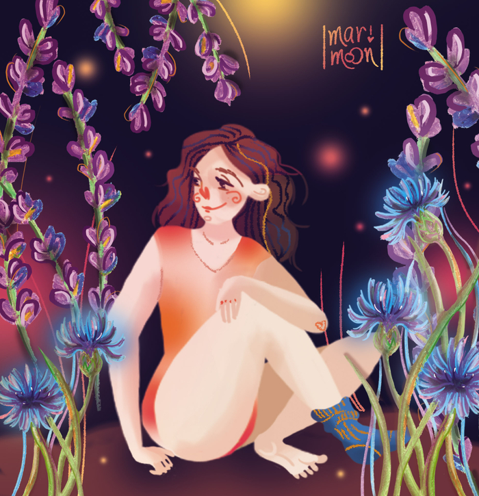 Укромное место