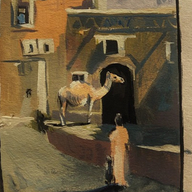 Этюд в Марокко 