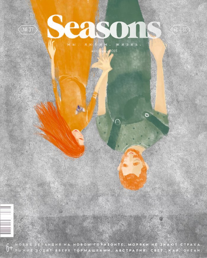 красивые рыжие 