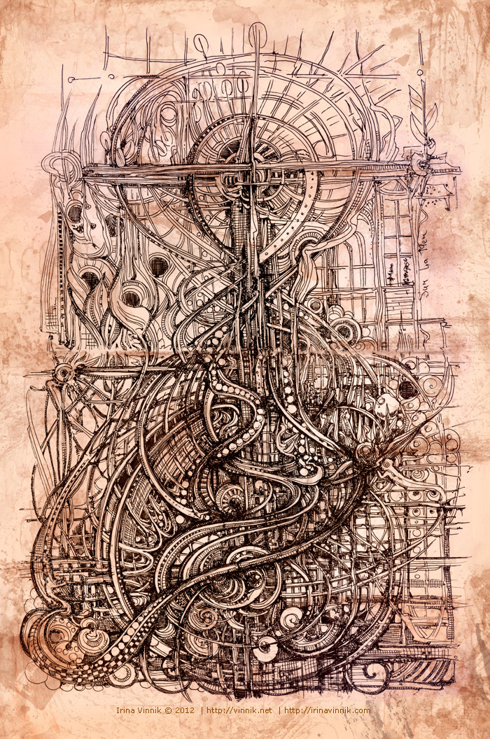 А корабль плывет...