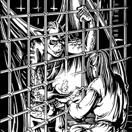 "Чужак и Рокот"