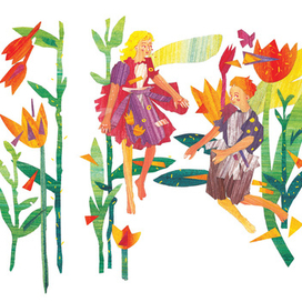 Долго и счастливо