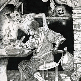 Иллюстрация к рассказу Амулет