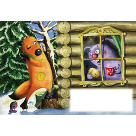 Вах! Что у зайки за дворец!