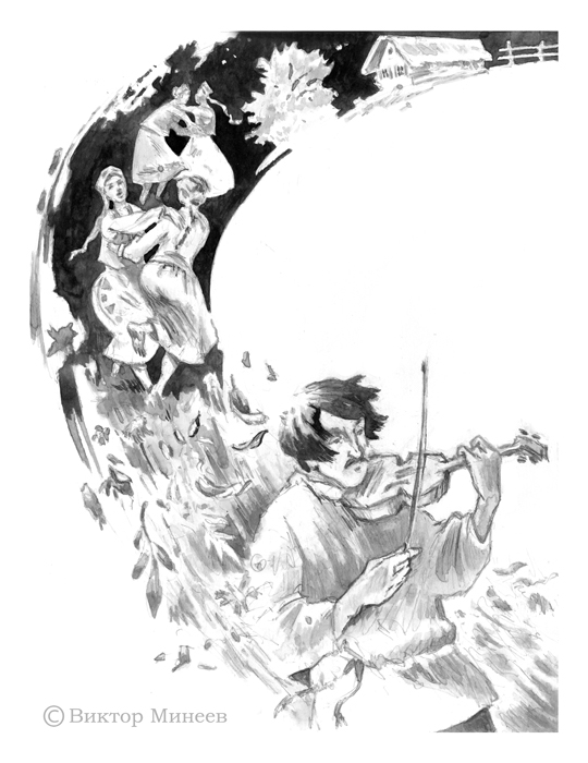 Дяди и тетки 1