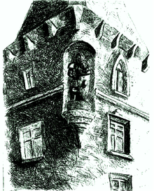 Дом на Старом Арбате