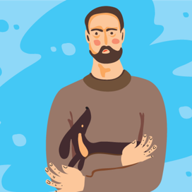 Человек с собакой