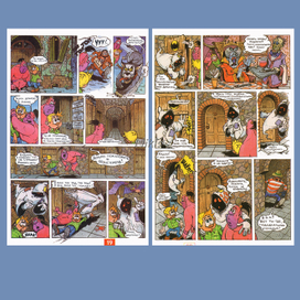 "Яшка и Шурик"-7,8