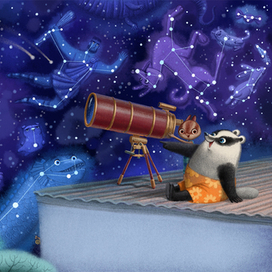 Эта из созвездия Большой Медведицы