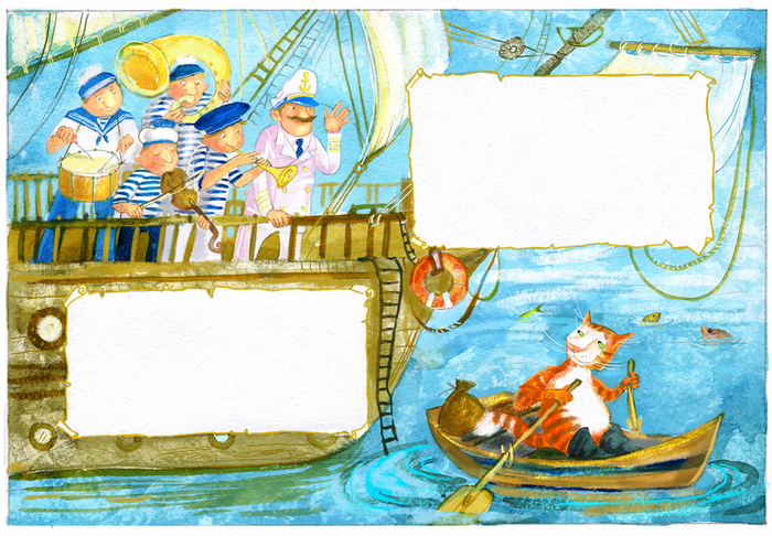 Проводы с оркестром