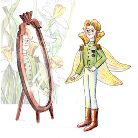 Принц Нарцисс